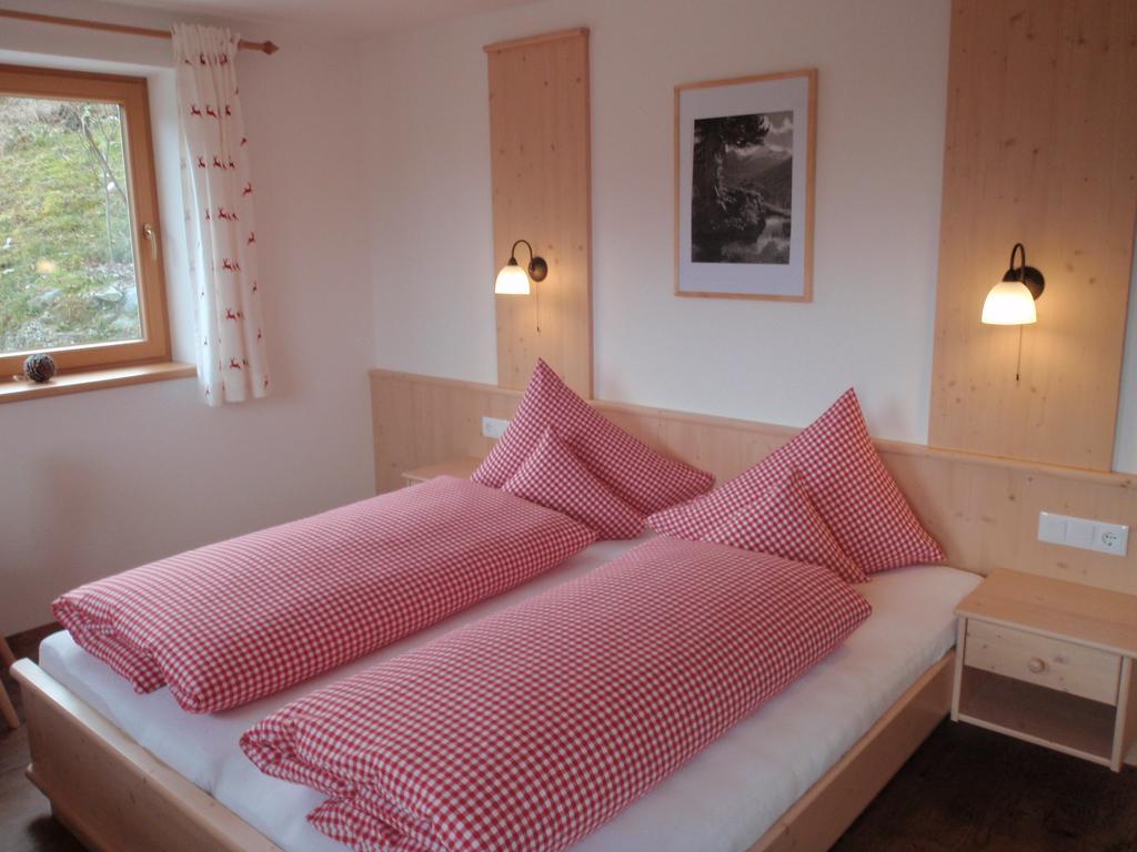 Landhaus Alpenjaeger Hainzenberg Habitación foto